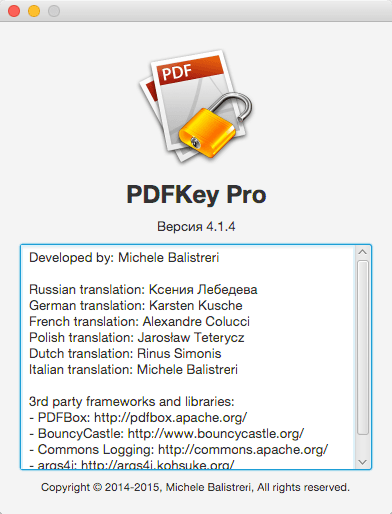 PDFKey Pro 4.1.4